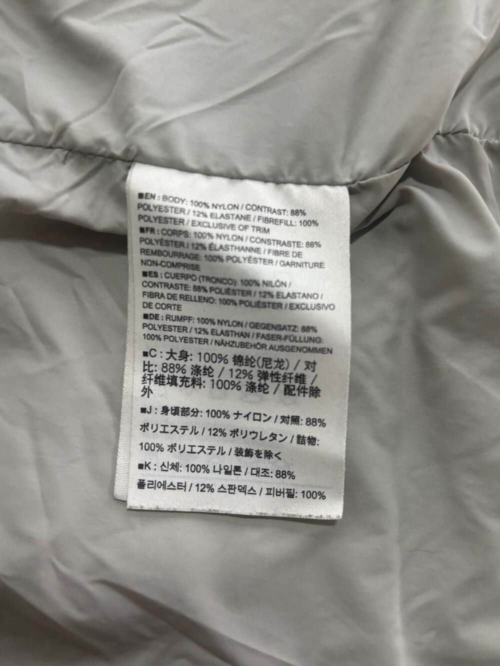 Arc'teryx Women's Hooded Puffer Long Jacket Dark Green - Picture 7 of 12